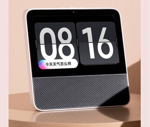 中秋節送禮新選擇 這幾款數碼產品既實用又有心意