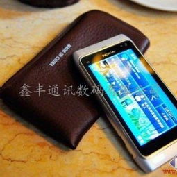 誠信認證推薦 特價品牌手機、筆記本與數碼產品，一站式供應商