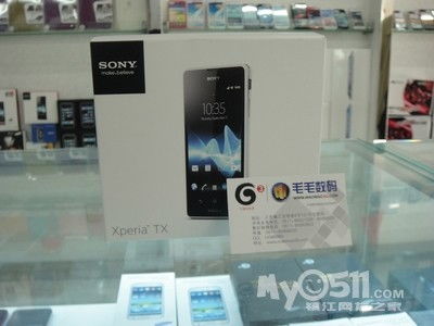 毛毛數碼 安心到家，守護你的每一份熱愛