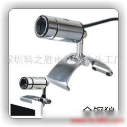 潮州數(shù)碼產(chǎn)業(yè)全景 批發(fā)、供應(yīng)與廠家的深度解析