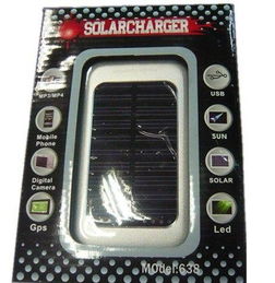 太陽(yáng)能充電寶 應(yīng)急充電新選擇，廠家直銷(xiāo)，數(shù)碼產(chǎn)品全能充