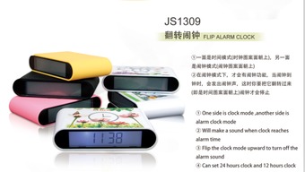 京森玩具 專利正品與創意禮品的完美融合，直擊消費者需求