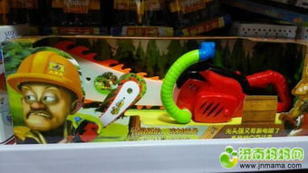 創新批發零售 探索全新玩具與家居用品市場的融合之道