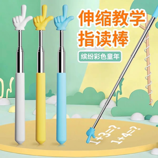 教學(xué)演示告示用品分類指南與商品展示要點(diǎn)